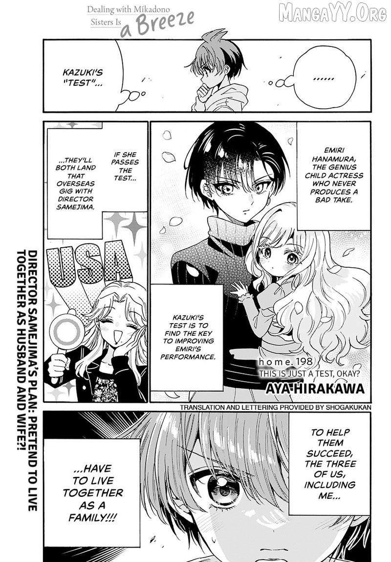 Read Mikadono Sanshimai Wa Angai Choroi EN Manga Online