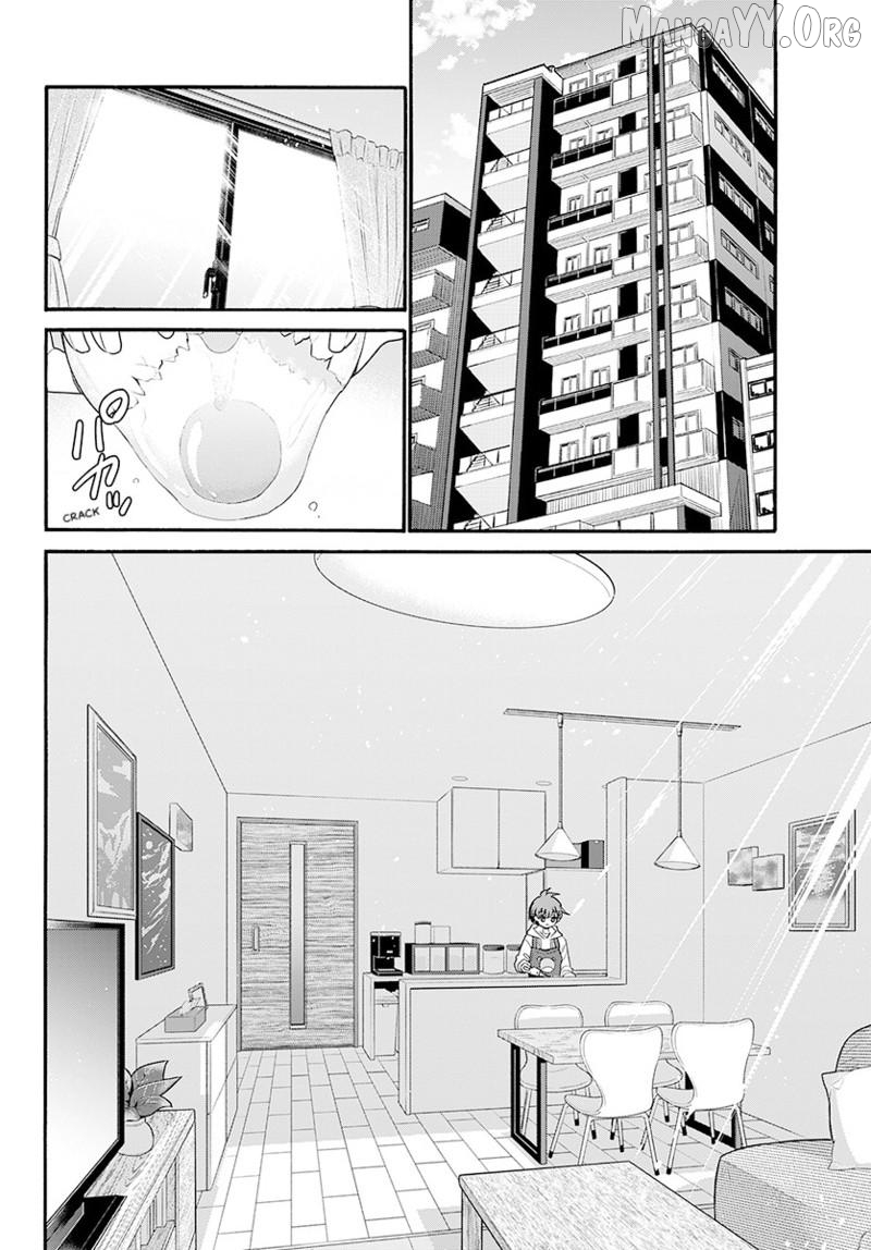 Read Mikadono Sanshimai Wa Angai Choroi EN Manga Online