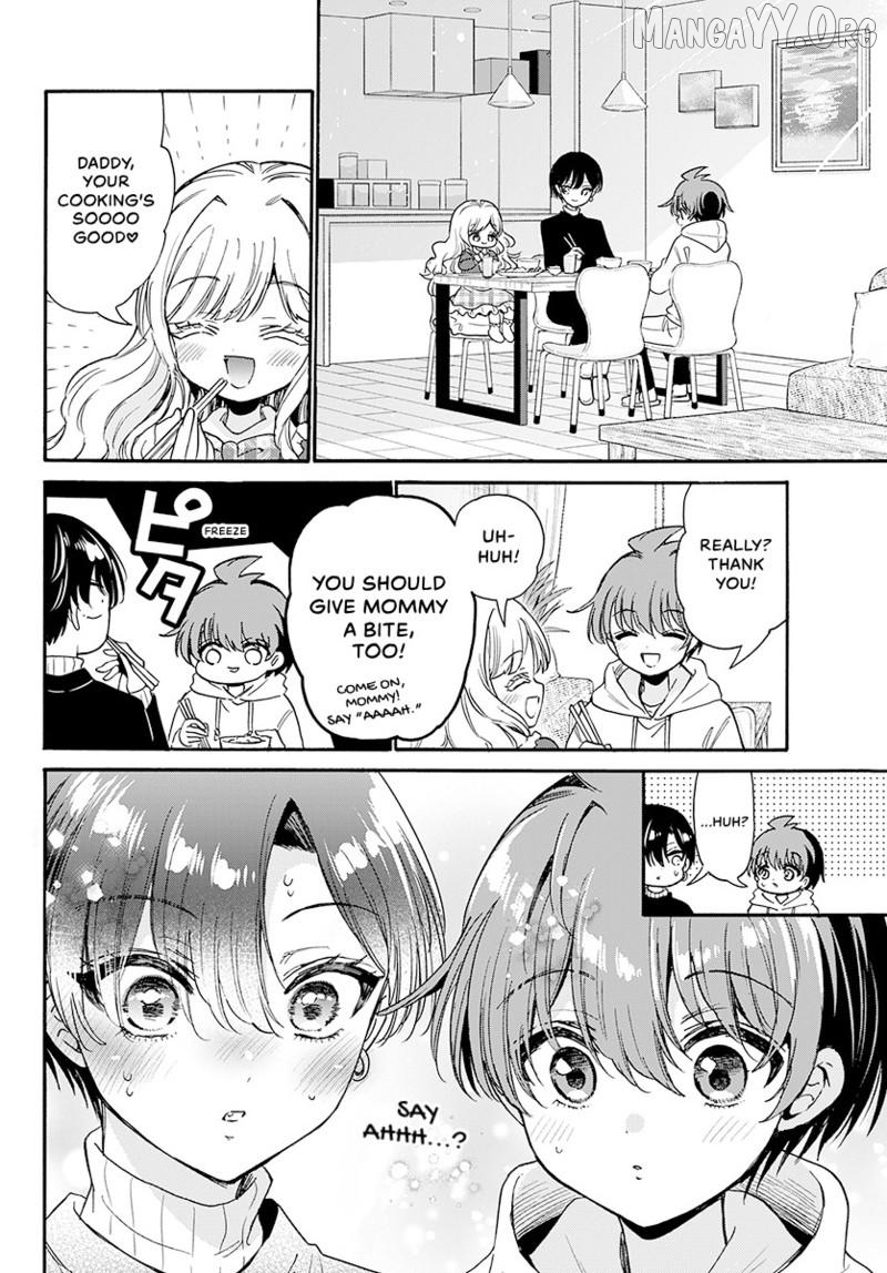 Read Mikadono Sanshimai Wa Angai Choroi EN Manga Online