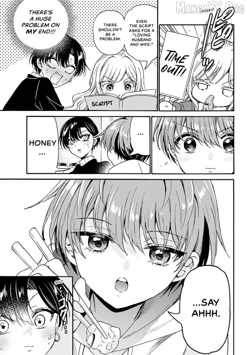 Read Mikadono Sanshimai Wa Angai Choroi EN Manga Online