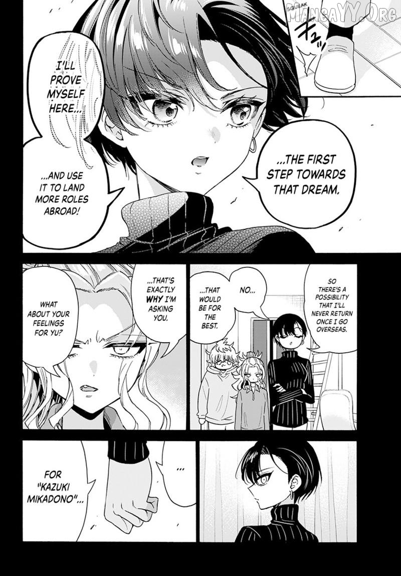 Read Mikadono Sanshimai Wa Angai Choroi EN Manga Online