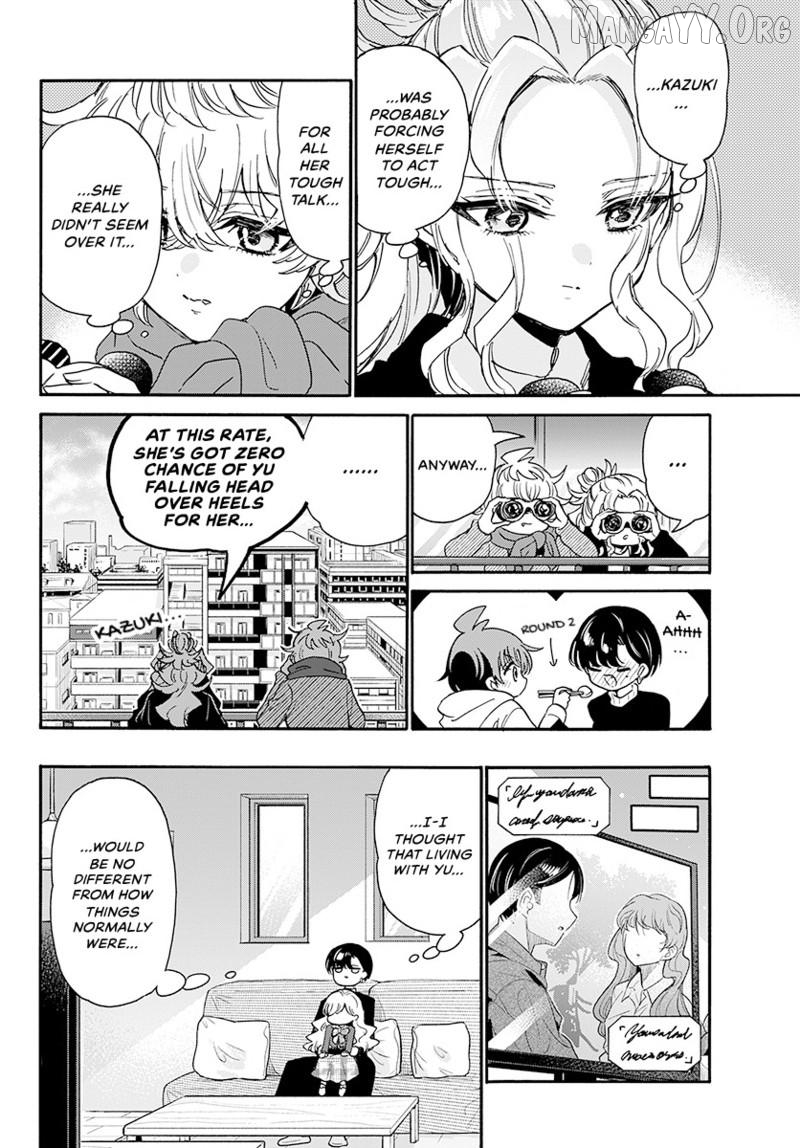 Read Mikadono Sanshimai Wa Angai Choroi EN Manga Online