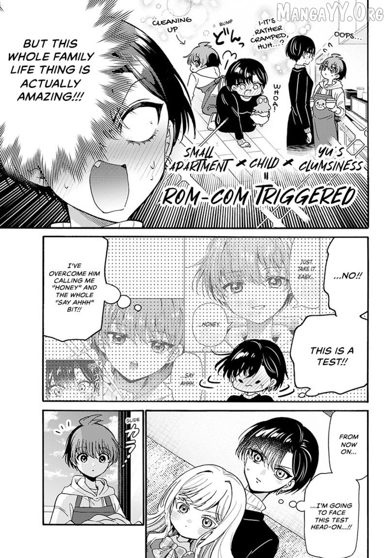 Read Mikadono Sanshimai Wa Angai Choroi EN Manga Online