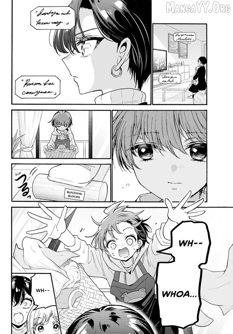 Read Mikadono Sanshimai Wa Angai Choroi EN Manga Online
