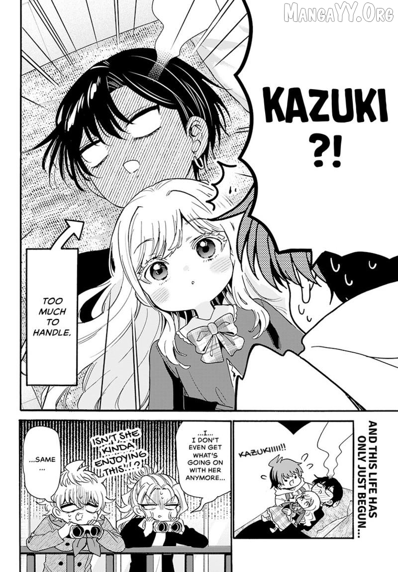 Read Mikadono Sanshimai Wa Angai Choroi EN Manga Online