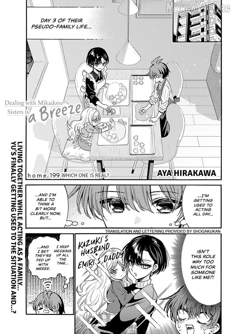 Read Mikadono Sanshimai Wa Angai Choroi EN Manga Online