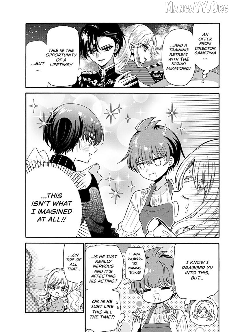 Read Mikadono Sanshimai Wa Angai Choroi EN Manga Online