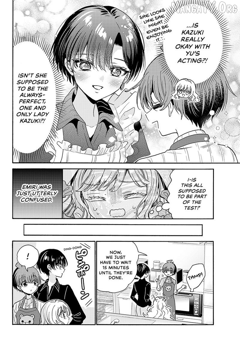 Read Mikadono Sanshimai Wa Angai Choroi EN Manga Online