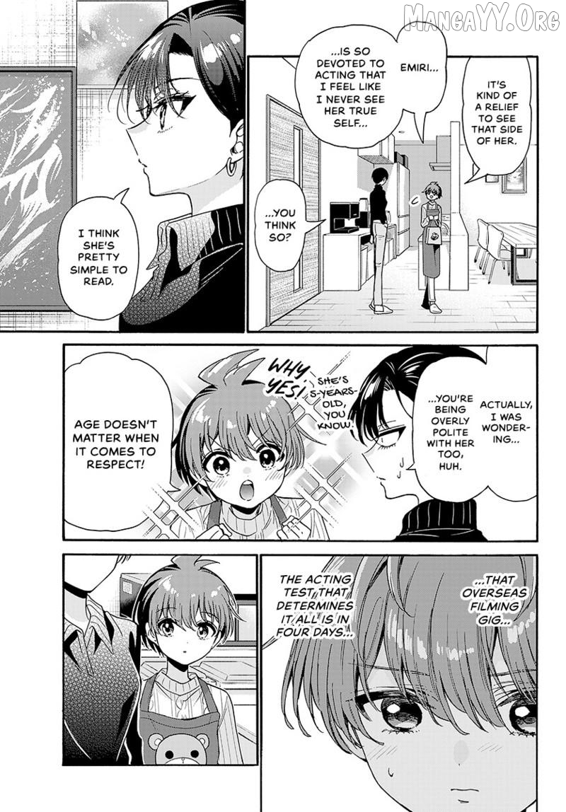Read Mikadono Sanshimai Wa Angai Choroi EN Manga Online