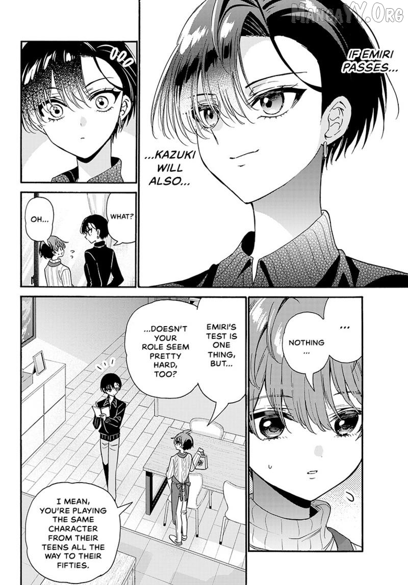 Read Mikadono Sanshimai Wa Angai Choroi EN Manga Online