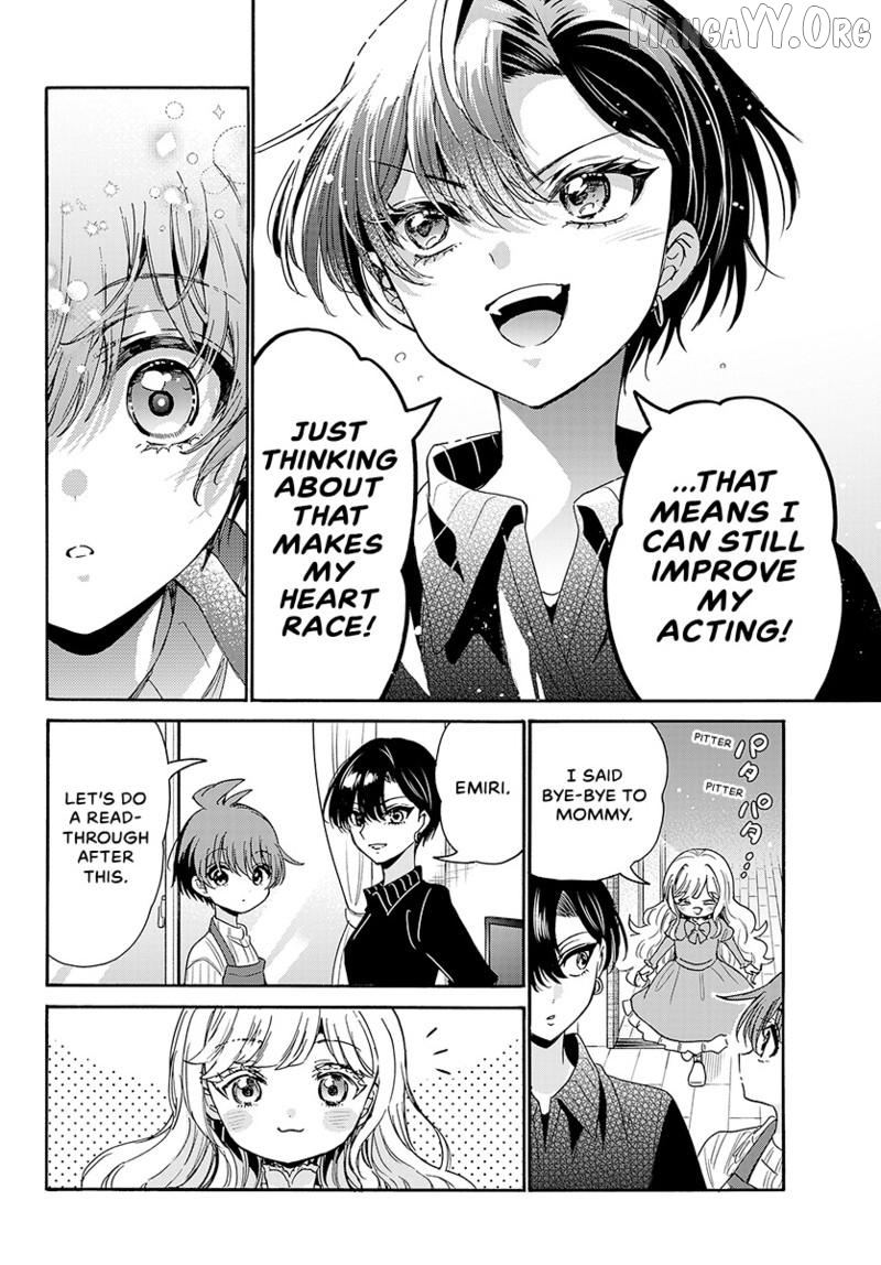 Read Mikadono Sanshimai Wa Angai Choroi EN Manga Online