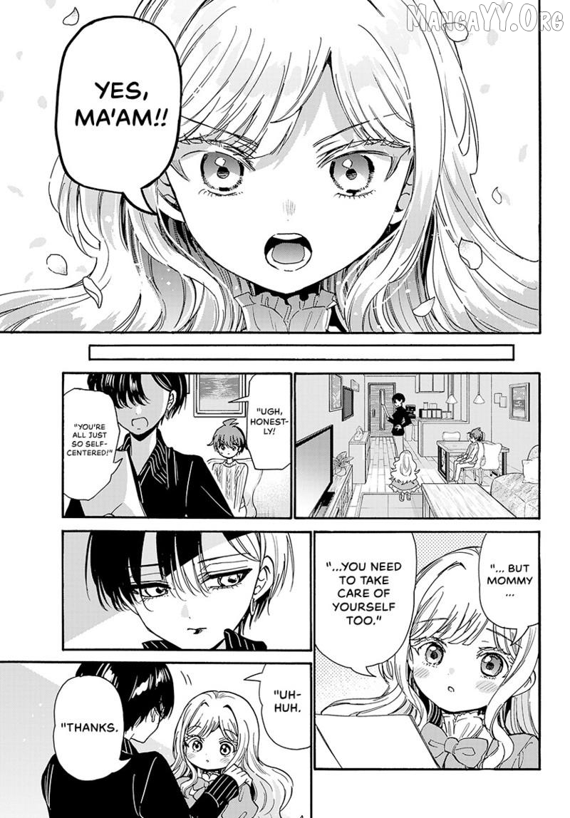 Read Mikadono Sanshimai Wa Angai Choroi EN Manga Online