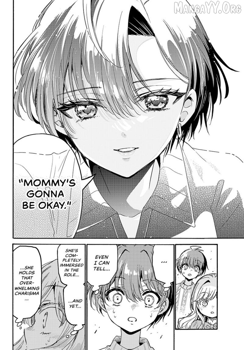 Read Mikadono Sanshimai Wa Angai Choroi EN Manga Online