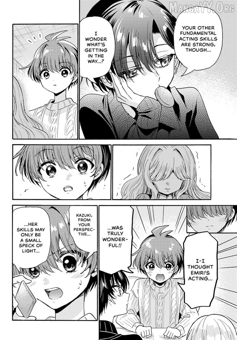 Read Mikadono Sanshimai Wa Angai Choroi EN Manga Online