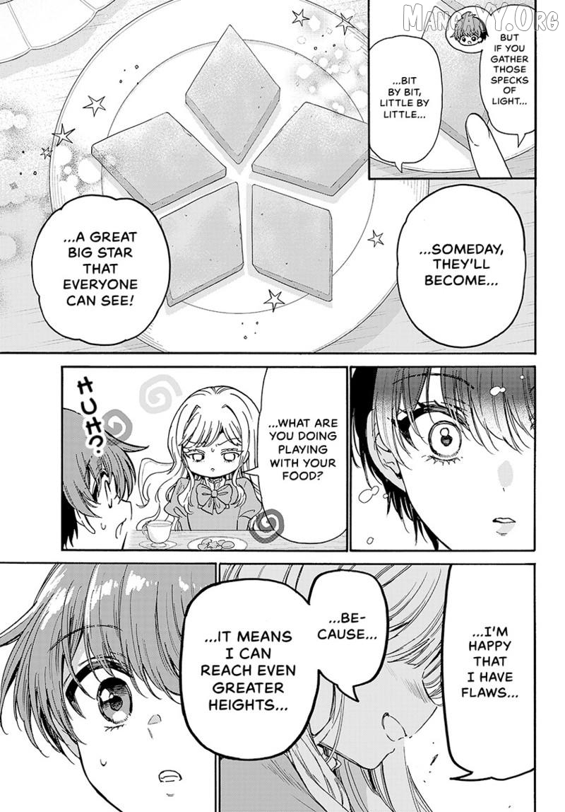 Read Mikadono Sanshimai Wa Angai Choroi EN Manga Online