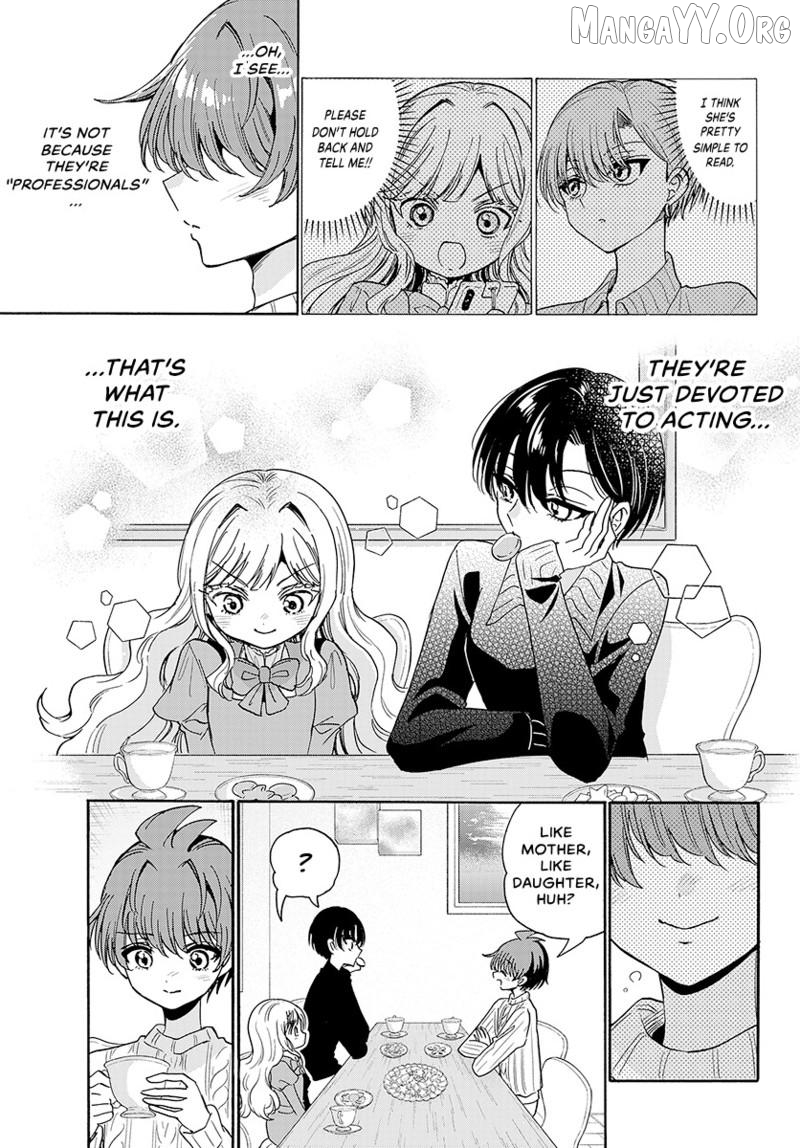 Read Mikadono Sanshimai Wa Angai Choroi EN Manga Online