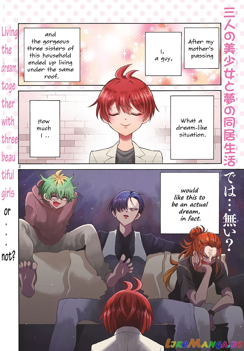 Read Mikadono Sanshimai Wa Angai Choroi EN Manga Online