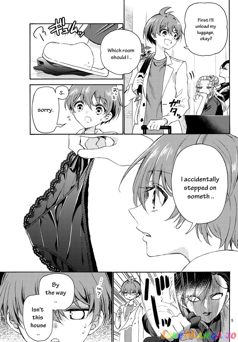 Read Mikadono Sanshimai Wa Angai Choroi EN Manga Online