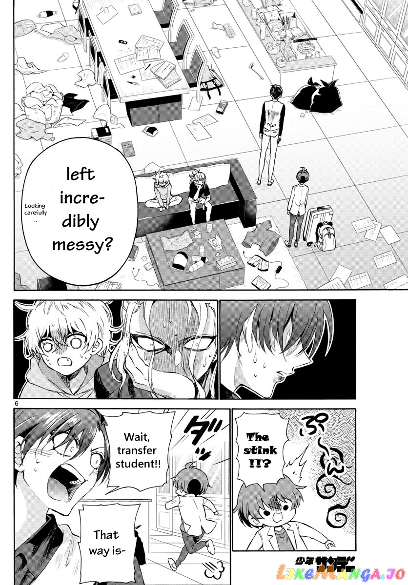 Read Mikadono Sanshimai Wa Angai Choroi EN Manga Online