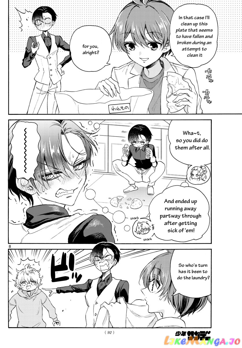Read Mikadono Sanshimai Wa Angai Choroi EN Manga Online