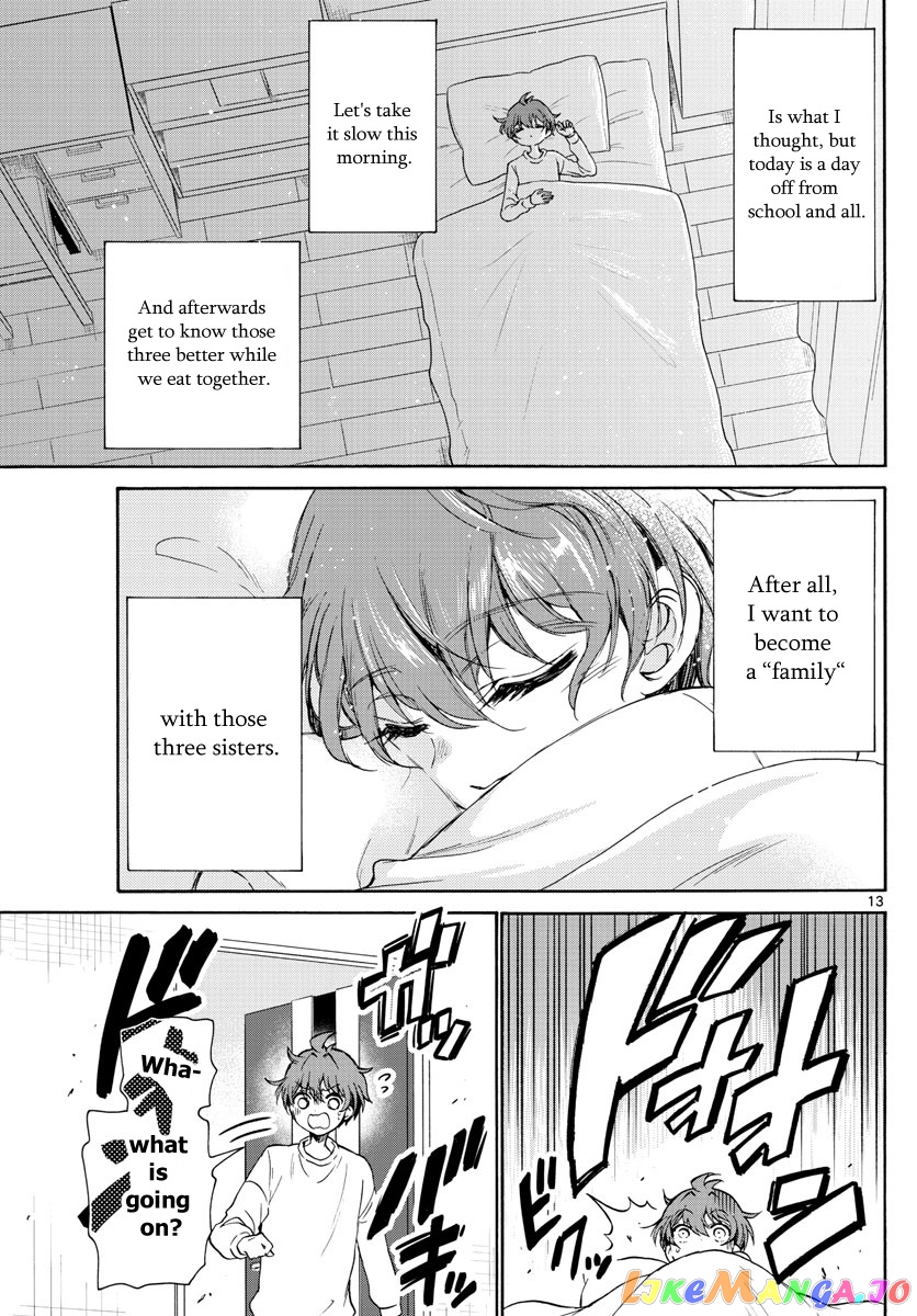 Read Mikadono Sanshimai Wa Angai Choroi EN Manga Online