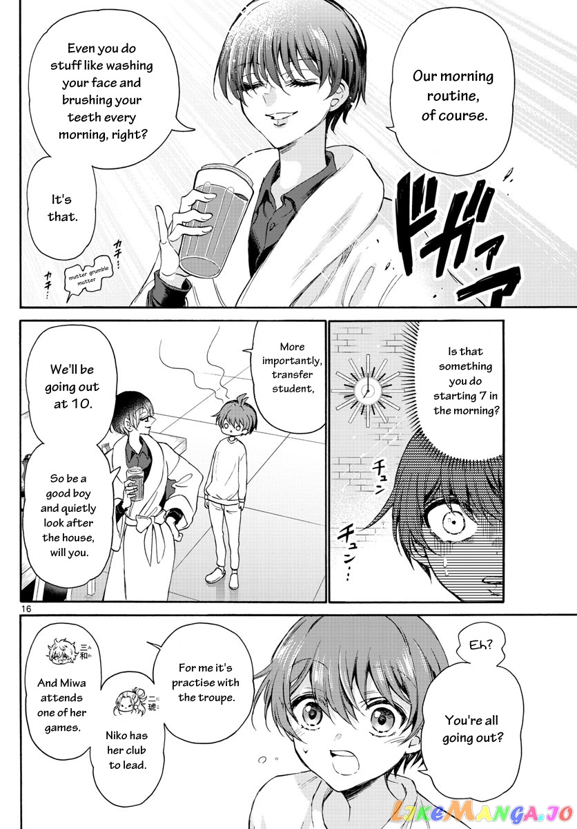 Read Mikadono Sanshimai Wa Angai Choroi EN Manga Online
