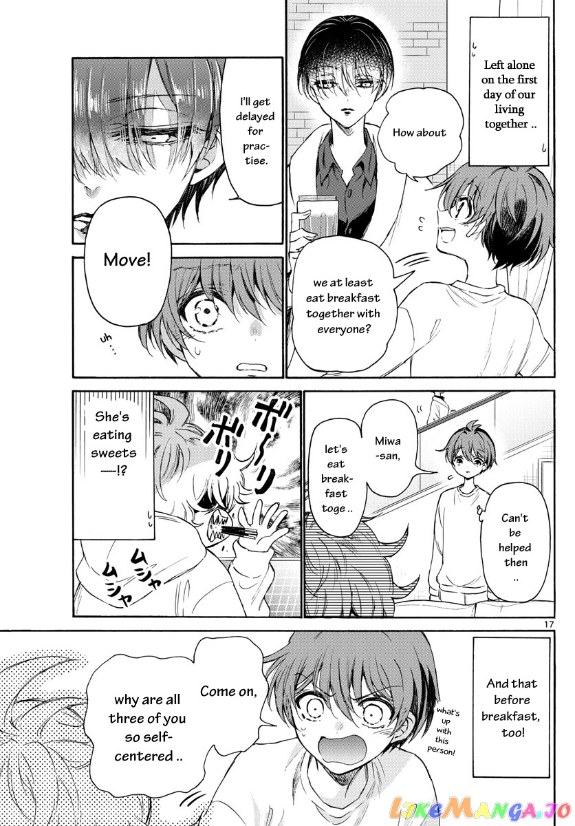 Read Mikadono Sanshimai Wa Angai Choroi EN Manga Online