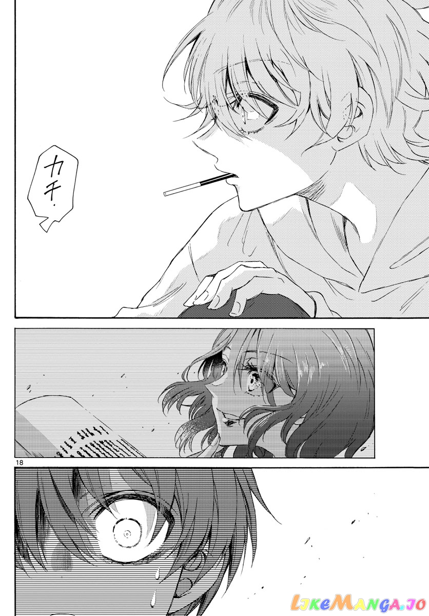 Read Mikadono Sanshimai Wa Angai Choroi EN Manga Online