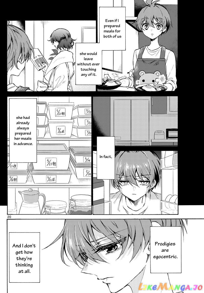 Read Mikadono Sanshimai Wa Angai Choroi EN Manga Online