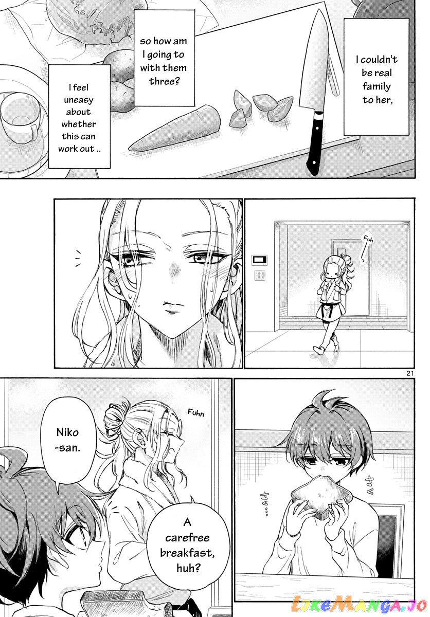 Read Mikadono Sanshimai Wa Angai Choroi EN Manga Online