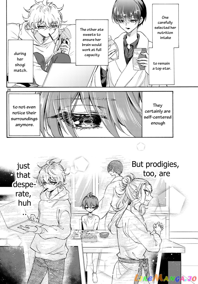 Read Mikadono Sanshimai Wa Angai Choroi EN Manga Online