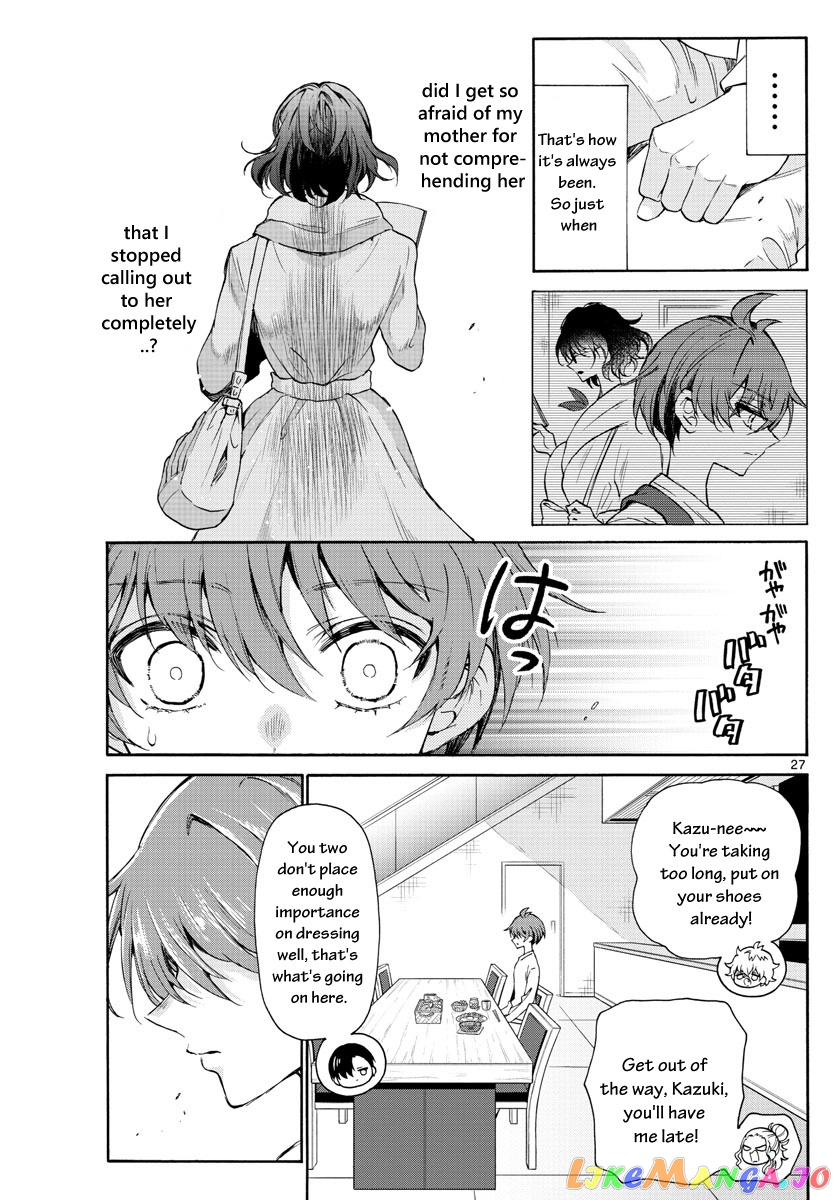 Read Mikadono Sanshimai Wa Angai Choroi EN Manga Online