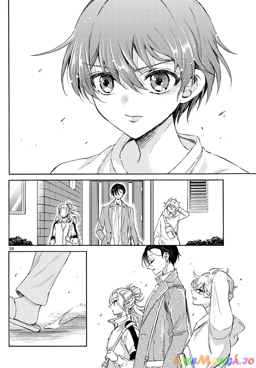 Read Mikadono Sanshimai Wa Angai Choroi EN Manga Online