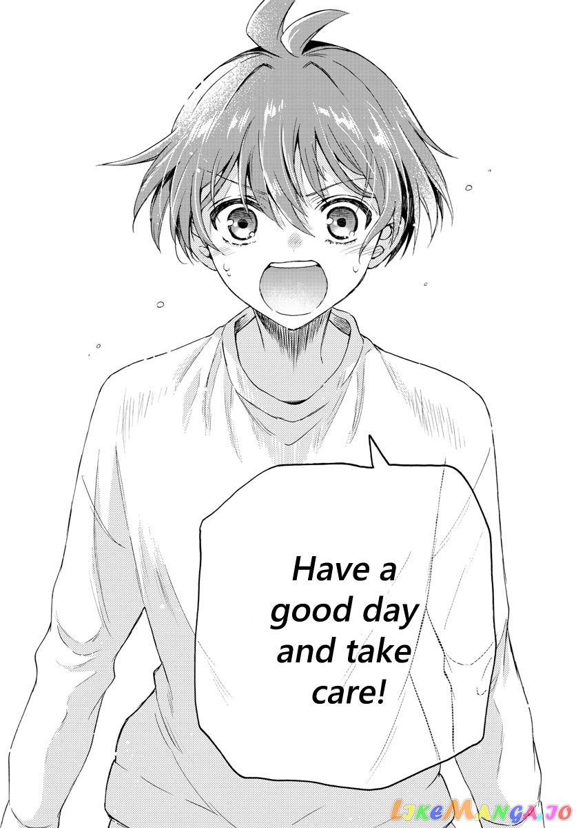 Read Mikadono Sanshimai Wa Angai Choroi EN Manga Online