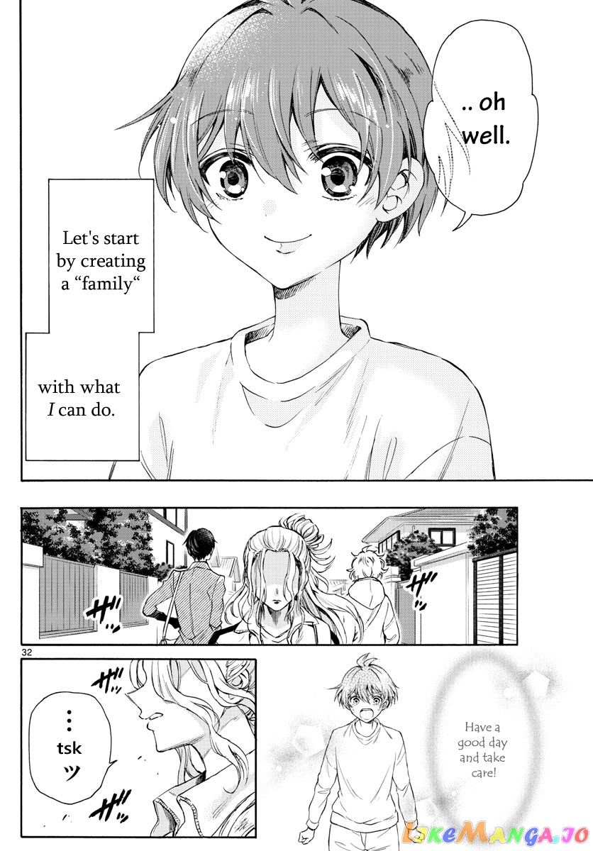 Read Mikadono Sanshimai Wa Angai Choroi EN Manga Online