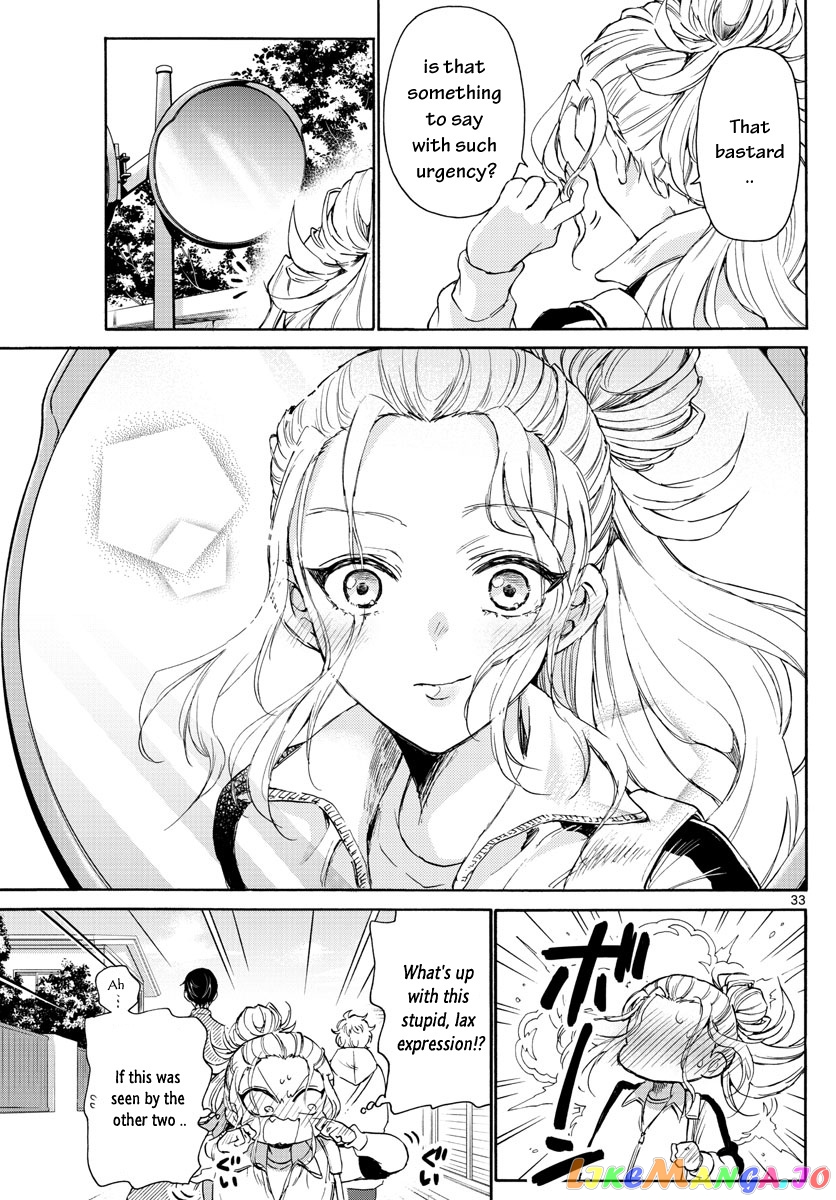 Read Mikadono Sanshimai Wa Angai Choroi EN Manga Online