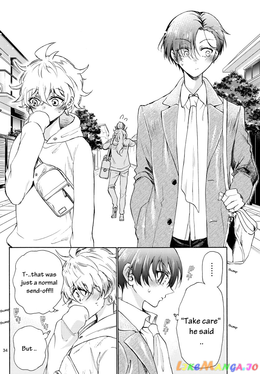Read Mikadono Sanshimai Wa Angai Choroi EN Manga Online