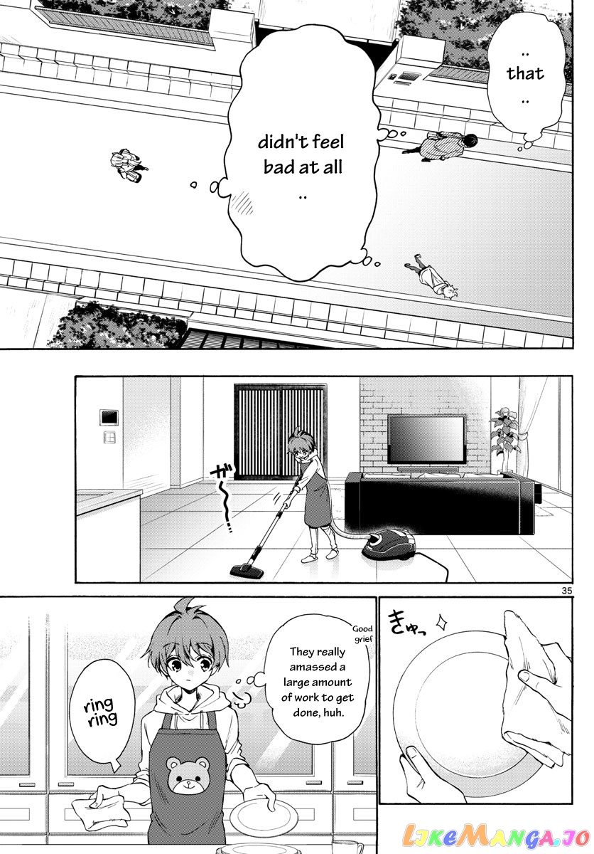 Read Mikadono Sanshimai Wa Angai Choroi EN Manga Online
