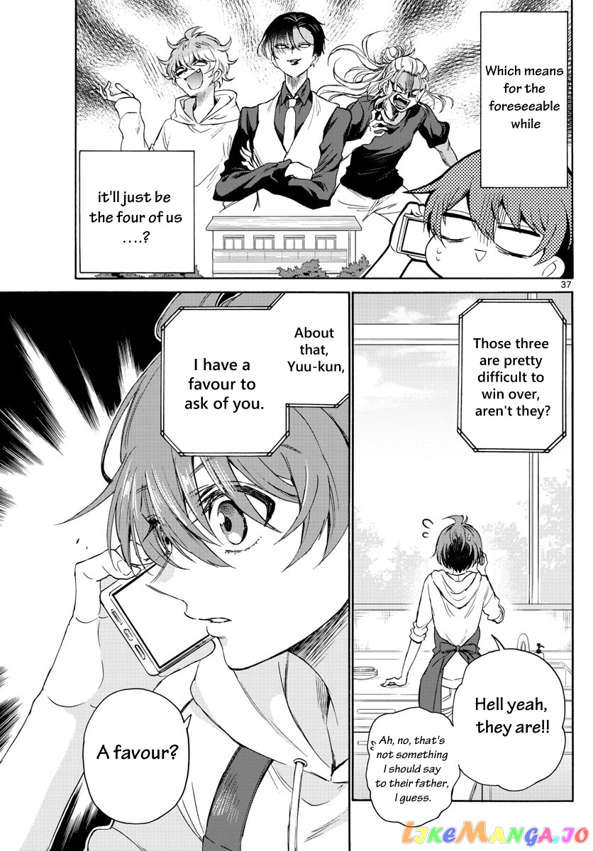 Read Mikadono Sanshimai Wa Angai Choroi EN Manga Online