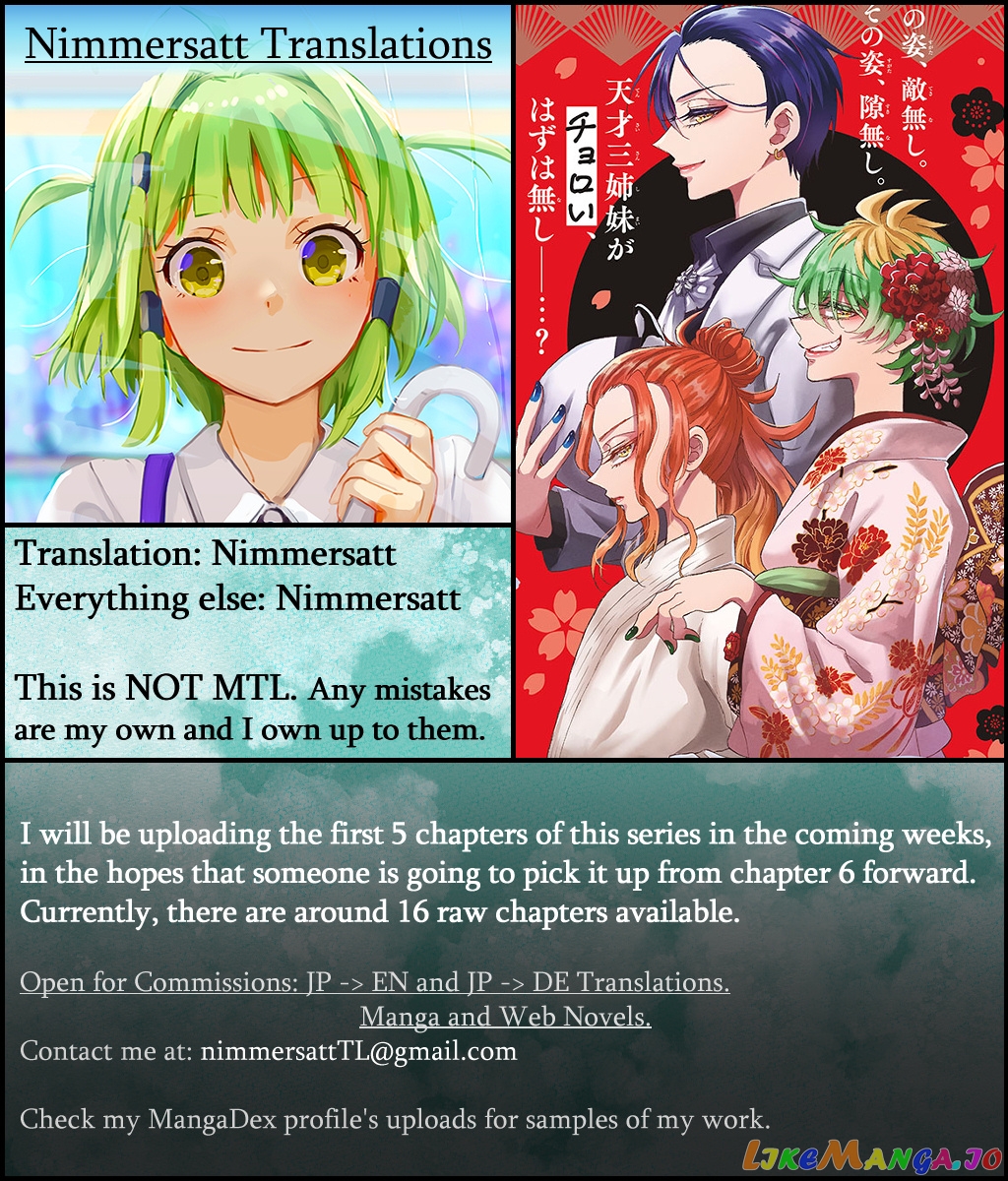 Read Mikadono Sanshimai Wa Angai Choroi EN Manga Online