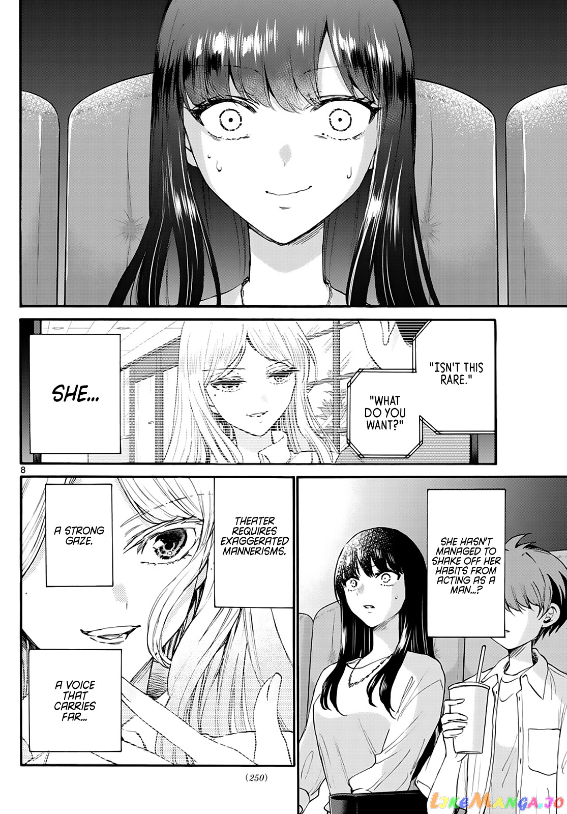 Read Mikadono Sanshimai Wa Angai Choroi EN Manga Online