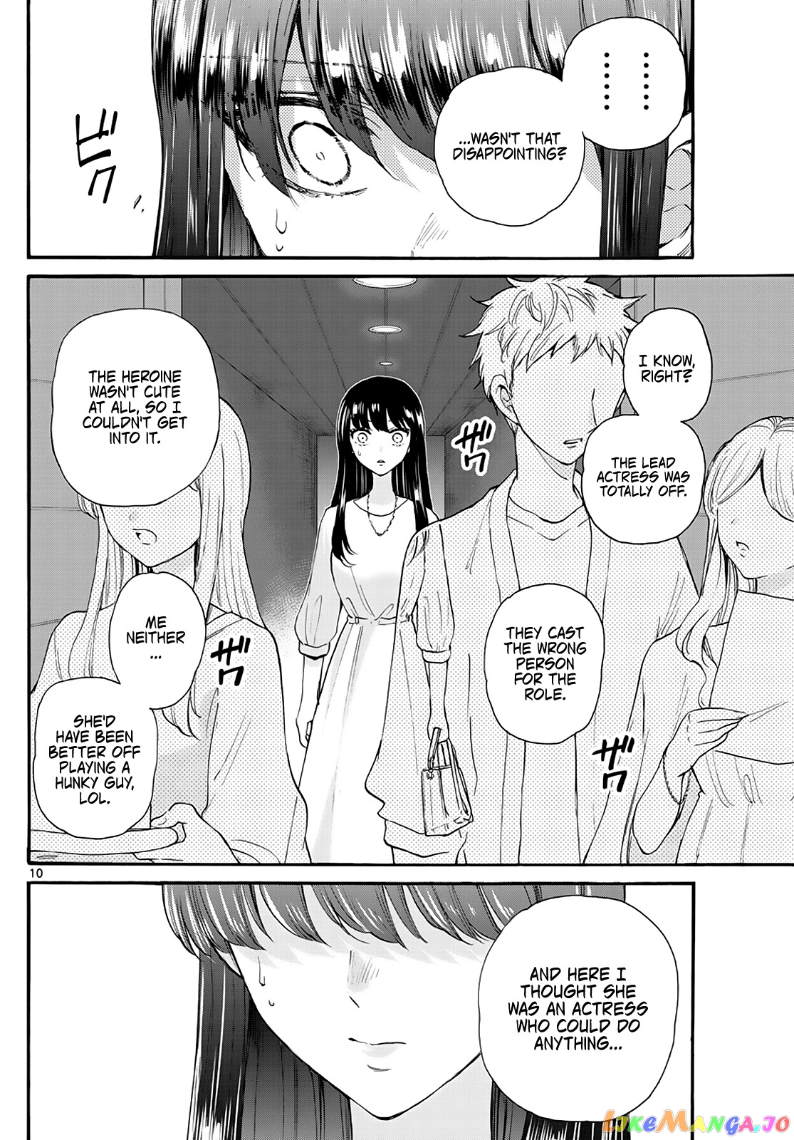 Read Mikadono Sanshimai Wa Angai Choroi EN Manga Online