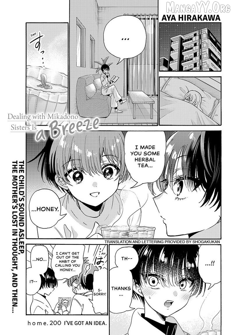 Read Mikadono Sanshimai Wa Angai Choroi EN Manga Online