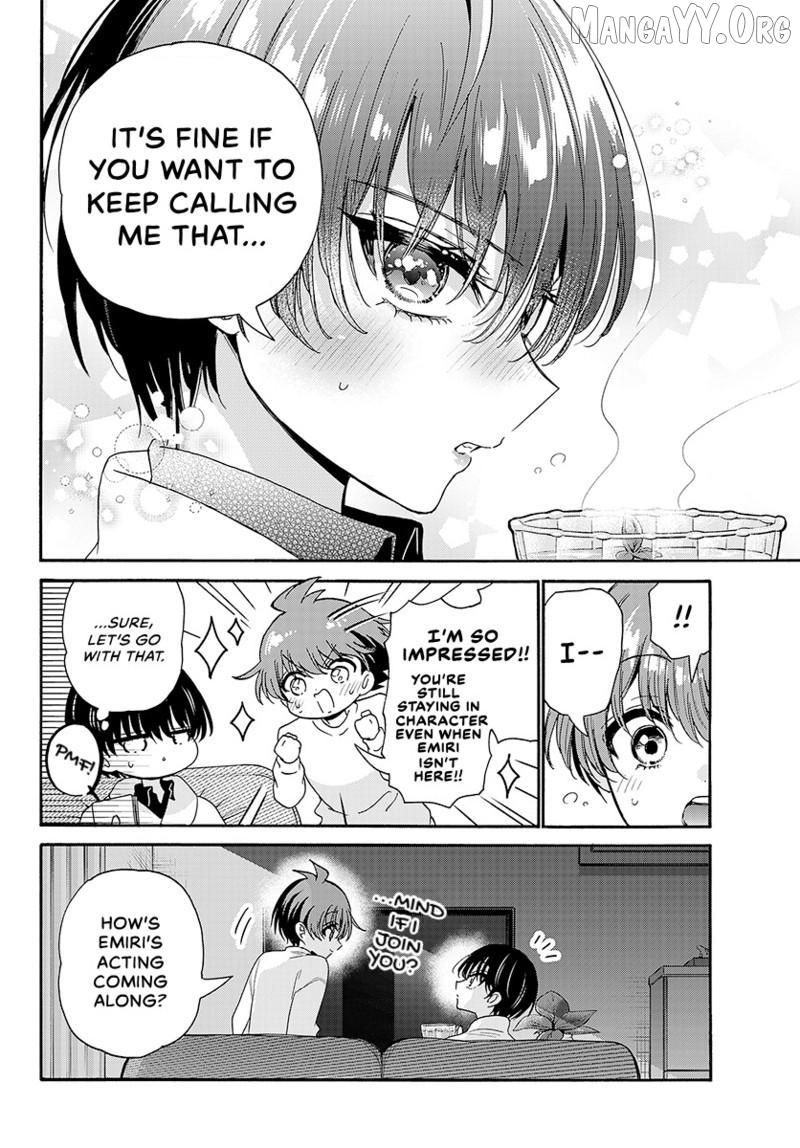 Read Mikadono Sanshimai Wa Angai Choroi EN Manga Online