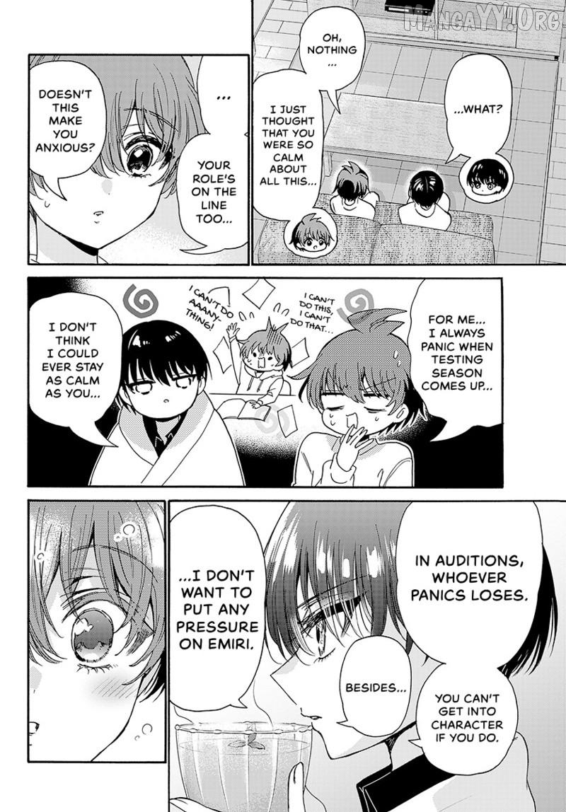 Read Mikadono Sanshimai Wa Angai Choroi EN Manga Online
