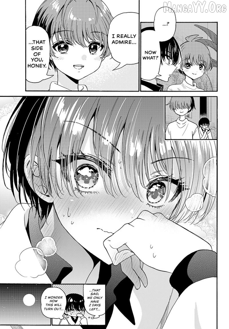 Read Mikadono Sanshimai Wa Angai Choroi EN Manga Online