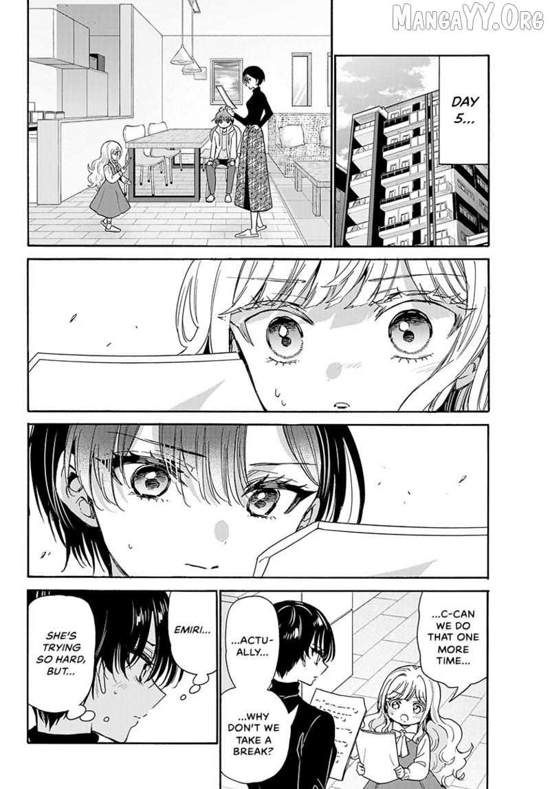 Read Mikadono Sanshimai Wa Angai Choroi EN Manga Online