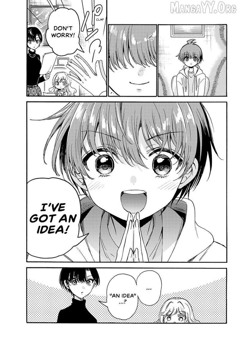 Read Mikadono Sanshimai Wa Angai Choroi EN Manga Online
