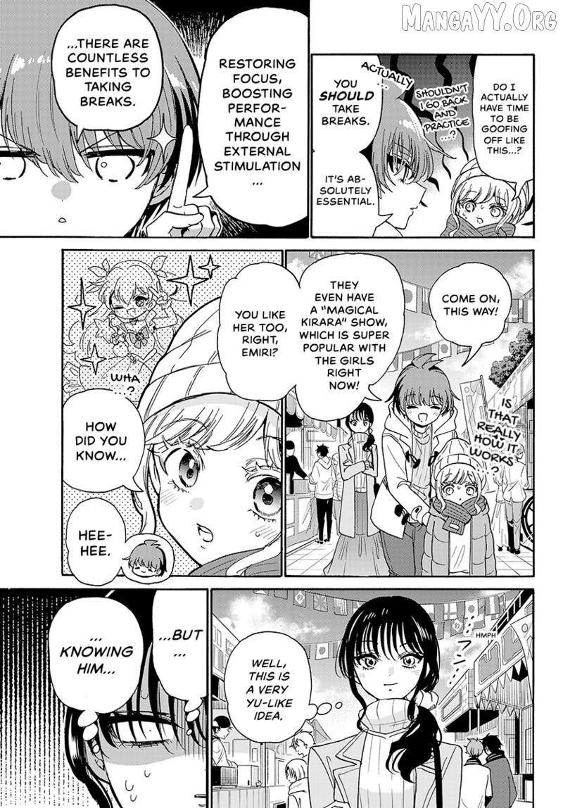 Read Mikadono Sanshimai Wa Angai Choroi EN Manga Online