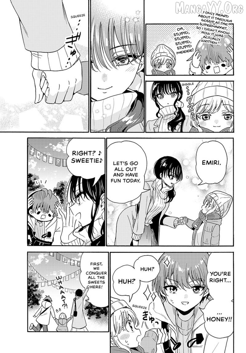 Read Mikadono Sanshimai Wa Angai Choroi EN Manga Online